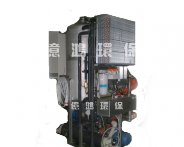 shanghaiVacuum evaporation system