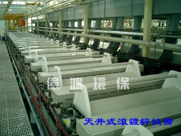 jiangsuOverhead Type Hoist Barrel Plating Equipment