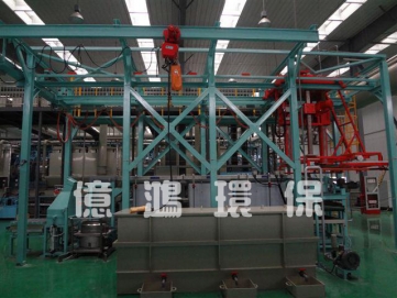 shanghaiAutomatic Anti-Corrosion Process Line