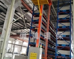 安徽自動化立體倉庫
