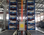 Automated Stereo Warehouse