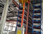 Automated Stereo Warehouse